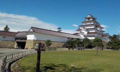 ひまわり　秋の遠足　ｉｎ　会津