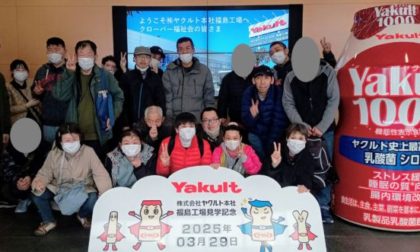 ヤクルト福島工場見学