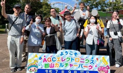 やってみっぱい～カルチャーパーク🎡～