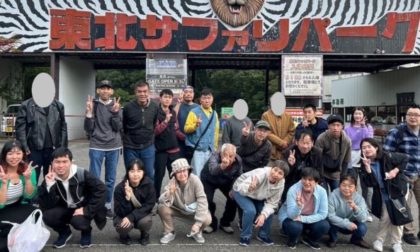 🦁サファリパーク🦁